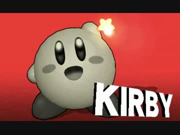 スマブラ3DS　勝利ポーズ集