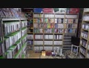 【2014 Game Room Tour＆collection】圧倒的コレクション数！