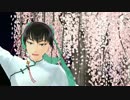【MMD鬼徹】吉兆で神の名前に堕ちる者
