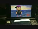 【スマブラ ３ＤＳ】タイマン動画　part３【ネスＶＳドンキー】