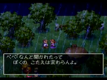 ドラゴンクエストⅦを実況プレイ part33