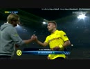 【CL14/15グループリーグ】ドルトムントvsアーセナル【ハイライト】