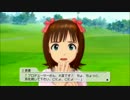 【プレイ動画】THE iDOOLM@STER2 2 45Week 1-2【アイドルマスター2】