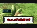 【FARCRY3】完全初見サバイバル【実況】Part3