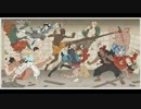 エレナ黙示録　対戦動画　part29