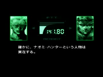 リキッドレ◯プ！伝説の英雄と化した先輩part18