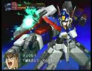 EVERYWHERE　YOU　GO！【安岡版】