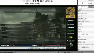 14-07-26 裏・顔TV！かずのこ・ぺこす「バイオ５」(4/4)