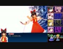 【東方卓遊戯】東方ナイトウィザード：３ｒｄへ移行の巻その２（後）