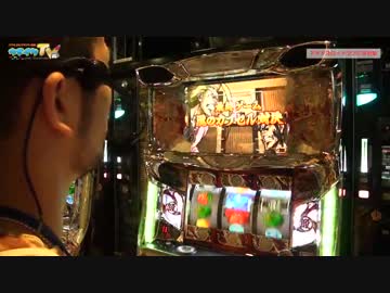 新台導入でサラリーマン番長を打ってみる【ヤルヲの燃えカス #4】