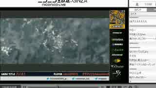14-07-26 裏・顔TV！かずのこ・ぺこす「バイオ５」(3/7)