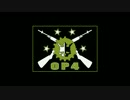 【ＯＰ４】 Operation AGITO