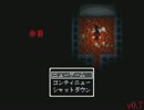 【初見実況】秋のホラゲ地獄：赤苔～アカコケ～Part01