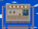 【VIPRPG】 勇者一家の長い一日　その６