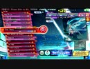Star Story EXTRA EXTREME (FINE0 105.99%) 【Project DIVA Arcade FT】