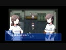 【血みどろ高校生】コープスパーティBR(PSP版) part6【頑張ってみた】