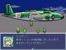 【VIPRPG】 勇者一家の長い一日　その１０