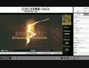 14-08-18 裏・顔TV！かずのこ・ぺこス「バイオ５」(1/6)