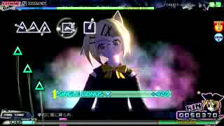 【Project DIVA Arcade FT】ODDS&ENDS EXTREME【PERFECT】