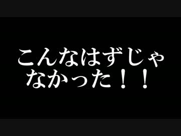 ボーカロイドに費やしたお金を計算してみた２