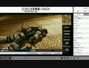 14-08-18 裏・顔TV！かずのこ・ぺこス「バイオ５」(2/6)