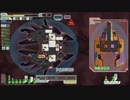 【FTL】銀河を旅する僕らの旅路 #46【ゆっくり実況】