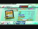 PDA Magical Sound Shower EX_EXT F8(103.43%) 720p(HD)