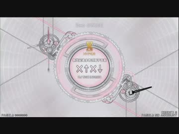 【beatmania】×↑×↓(SPH)【PENDUAL】