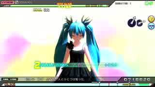 【ProjectDIVA Arcade FT】ODDS&ENDS EXTREME　パーフェクト【深海少女モジュール】