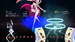 【p4u2実況】初心者の為の久慈川りせ（第6回）