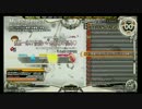 【PENDUAL】 表裏一体！？怪盗いいんちょの悩み 【Hyper】
