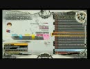 【PENDUAL】 Vulkan 【Another】