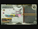 【PENDUAL】Amnolys【Another】