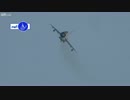 対地攻撃(される) - Mig-21