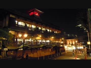 【ゆっくり】中九州西四国横断の旅part4【愛媛】