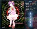 【実況】東方大好き君のSTG-地霊殿-【Part12】