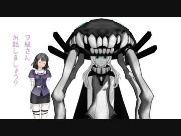 【MMD艦これ】辺境ちんじふ騒動記腰【4コマ劇場】