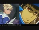 【耳が幸せ!?】人気声優による☆カバーソングメドレーⅤ