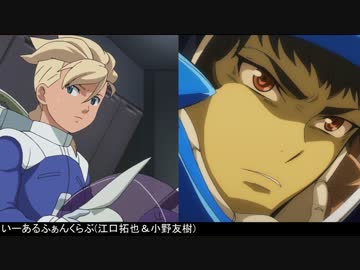 【耳が幸せ!?】人気声優による☆カバーソングメドレーⅤ