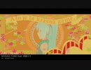 【ニコカラ】デンコーセッカ【On Vocal】