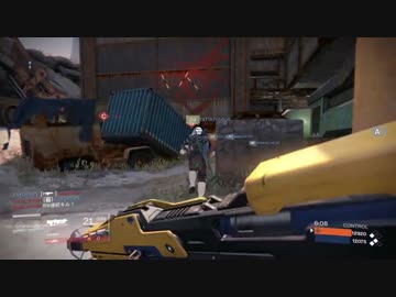 【Destiny】タコスケのマルチプレイ コントロール#6