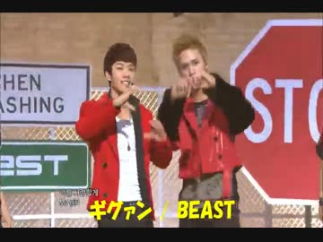 【K-POP】ひたすら中間ラインのターン