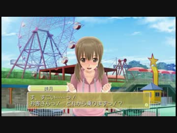 ドリームクラブGOisGOD.Beep Boy