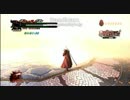 【DMC4】マイクテストプレイ