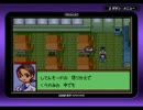 メダロットナビを実況プレイしてみる【メダロットNAVI】パート１