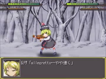 幻想少女大戦妖を実況してみるぜ　その１３