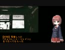 【UTAU】写音しぅに「チョコレート・トレイン」を歌ってもらった