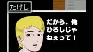 【青鬼】二人で喧嘩しながら【実況プレイ】part5