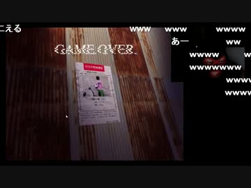 のしん　きょうふのもり