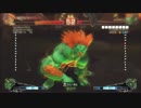 【ウル４】アドンで対戦する動画。その16